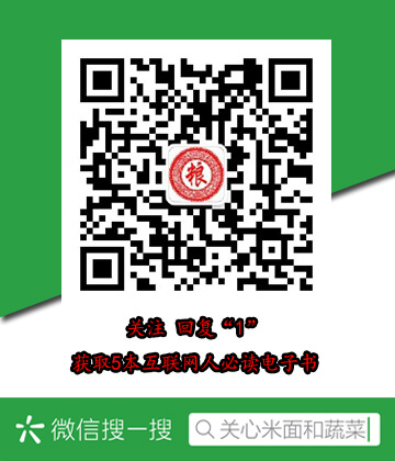 凉拌冬瓜的做法